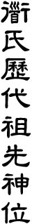 21496.gif